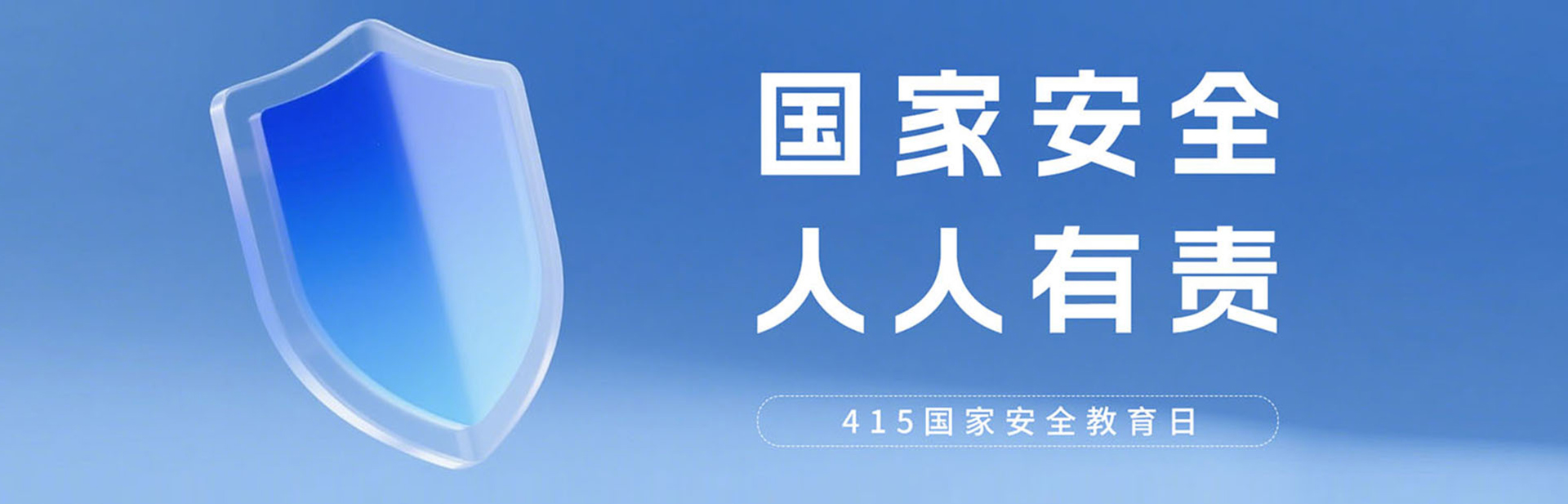 新鄉(xiāng)市新大鍋爐容器有限公司